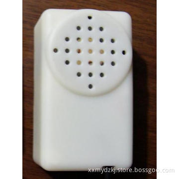 Music Box/Soun Box/Voice Box (LMY-128)